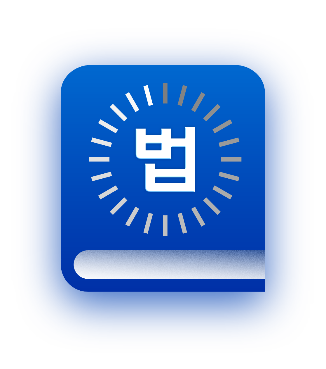 Beoppering app icon